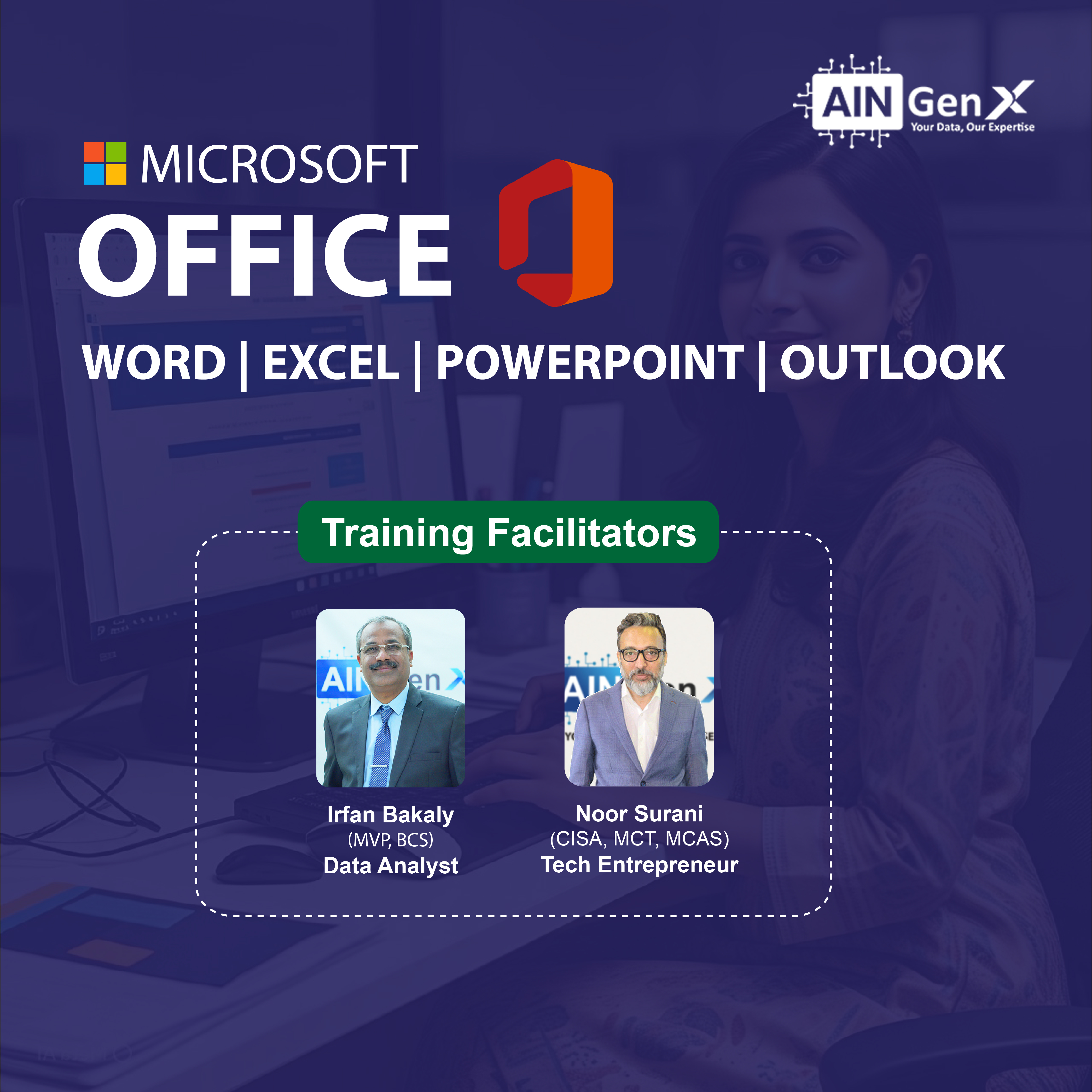 MS Office